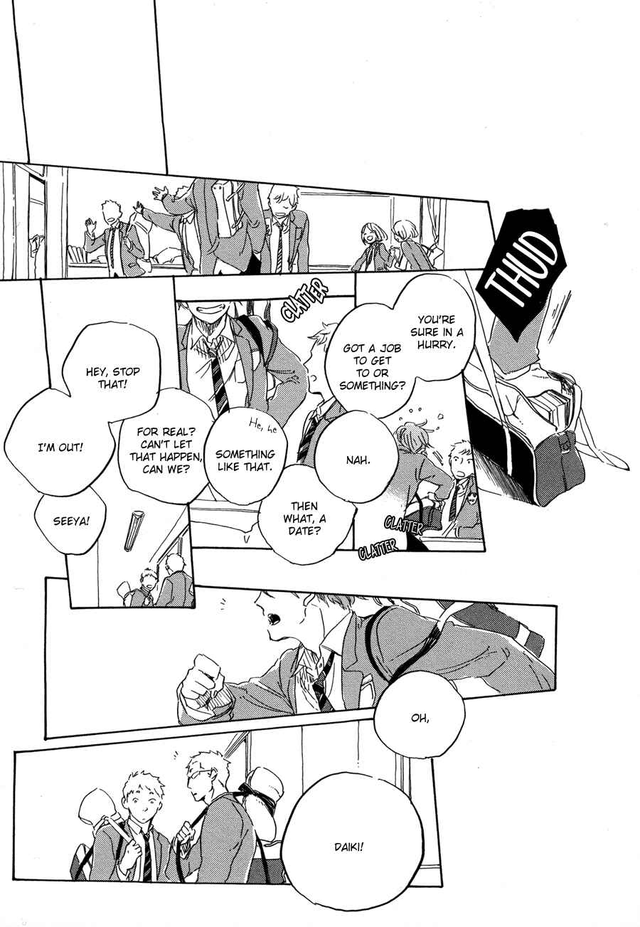 Page 5 Chapter 1 Yoake ni Furu