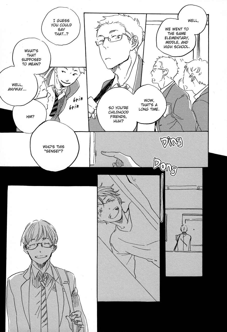 Page 7 Chapter 1 Yoake ni Furu