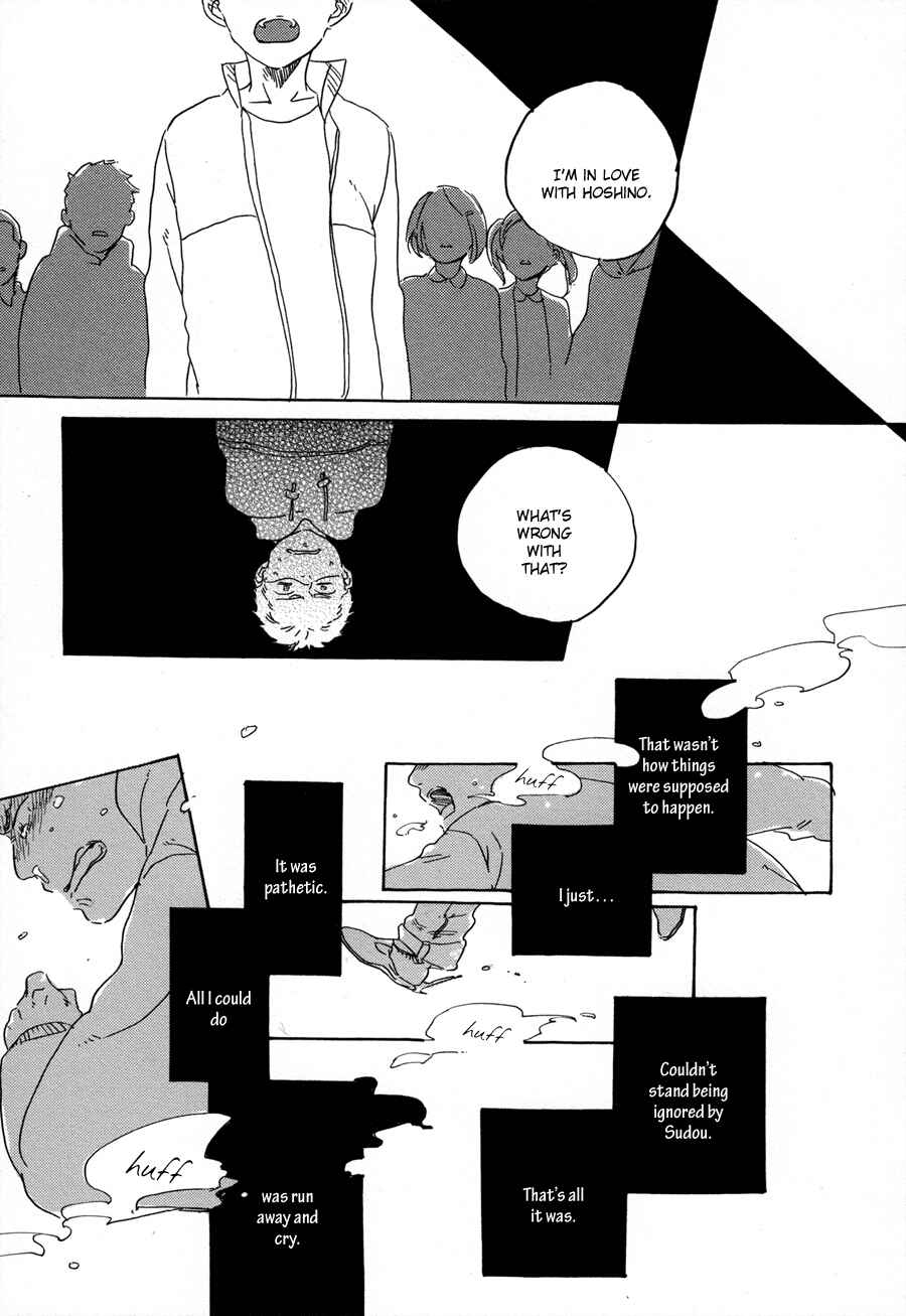 Page 9 Chapter 1 Yoake ni Furu