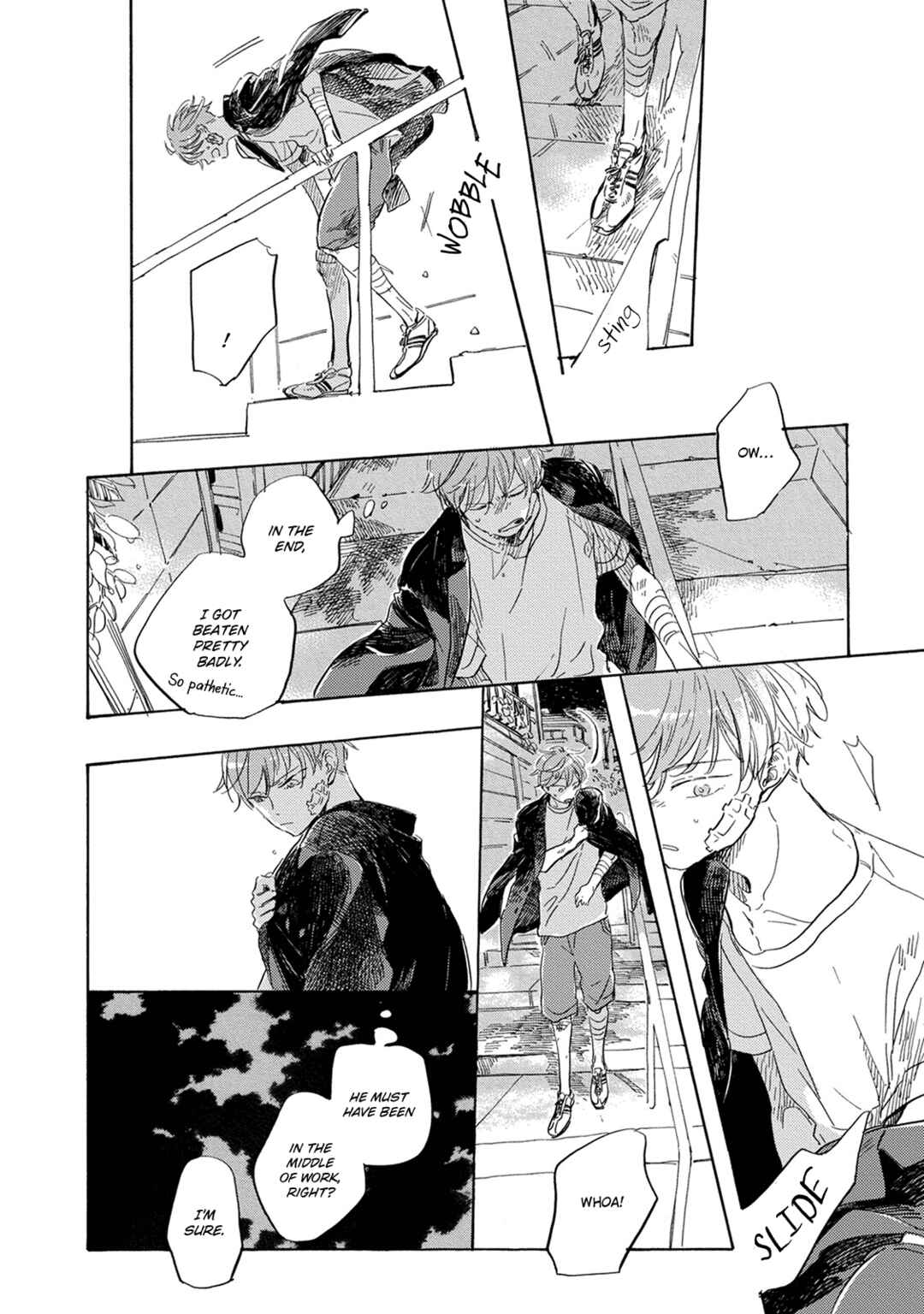 Page 11 Chapter 13 Yoake ni Furu
