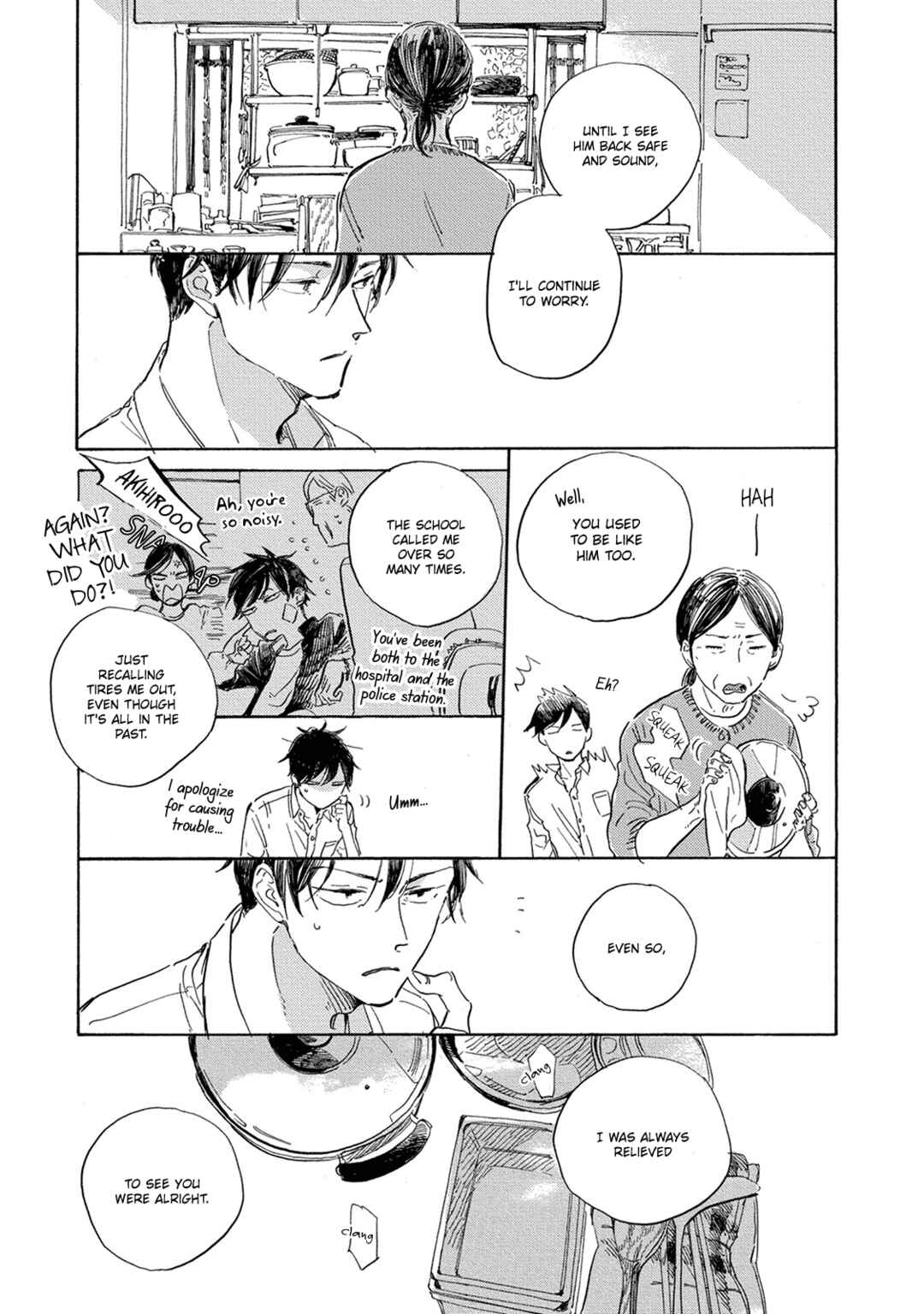 Page 4 Chapter 13 Yoake ni Furu