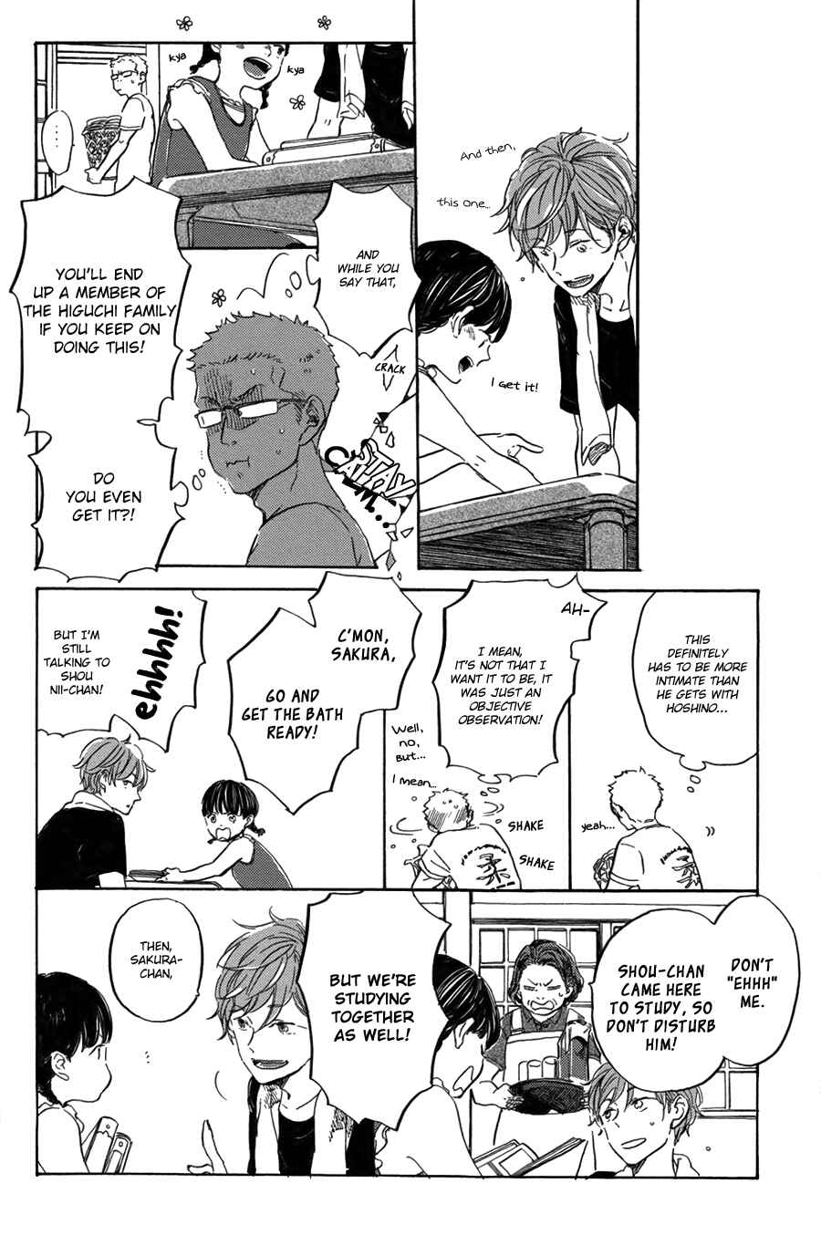 Page 11 Chapter 5 Yoake ni Furu