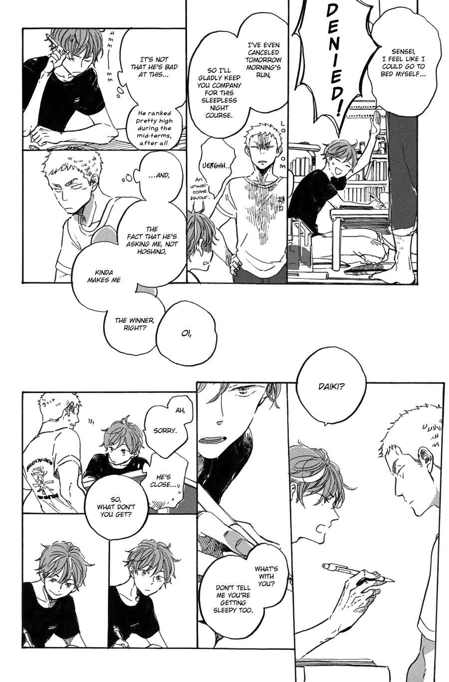Page 15 Chapter 5 Yoake ni Furu