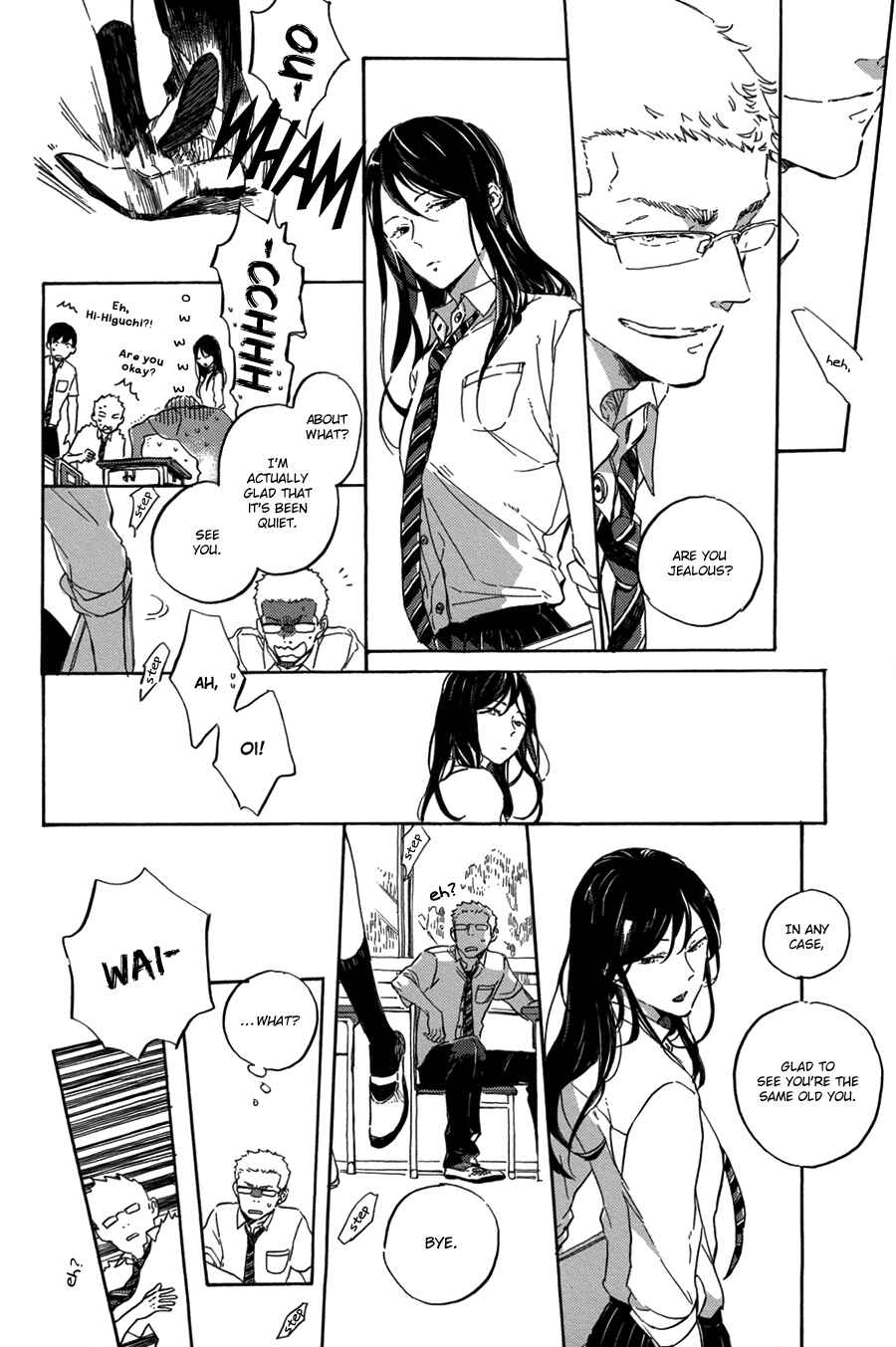Page 7 Chapter 5 Yoake ni Furu