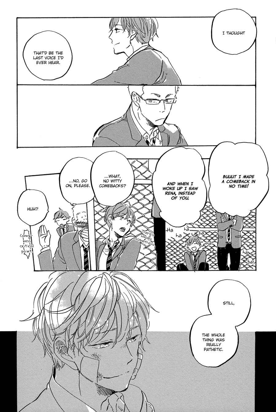 Page 13 Chapter 3 Yoake ni Furu