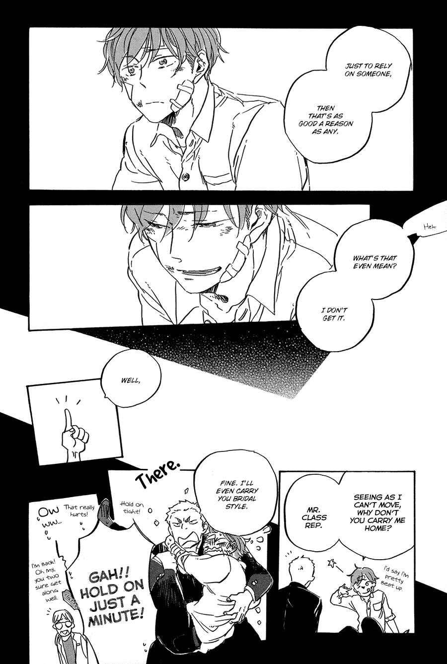 Page 17 Chapter 3 Yoake ni Furu