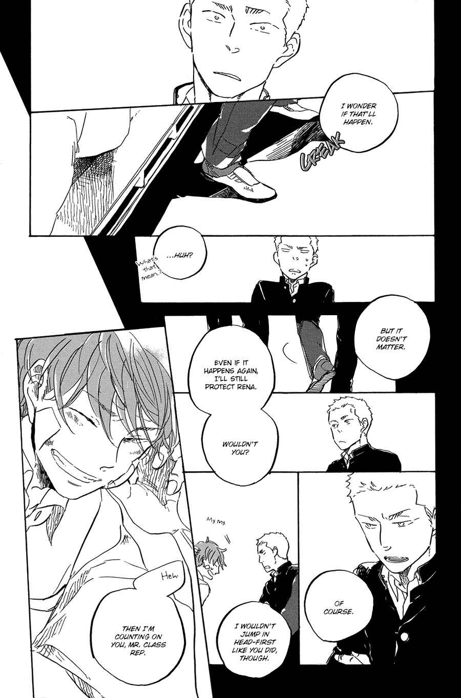 Page 20 Chapter 3 Yoake ni Furu