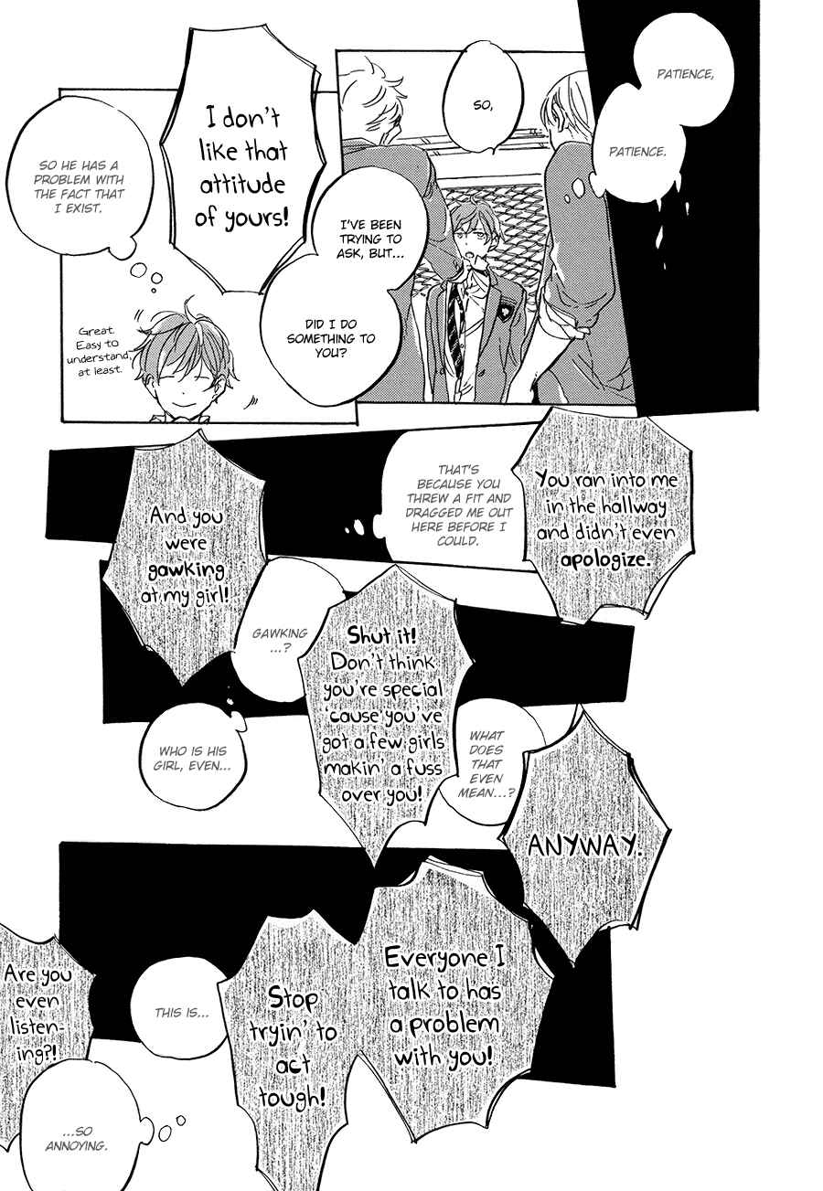 Page 4 Chapter 3 Yoake ni Furu
