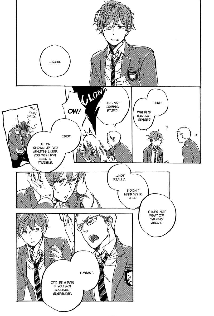 Page 8 Chapter 3 Yoake ni Furu