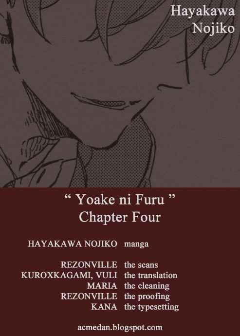 Page 1 Chapter 4 Yoake ni Furu