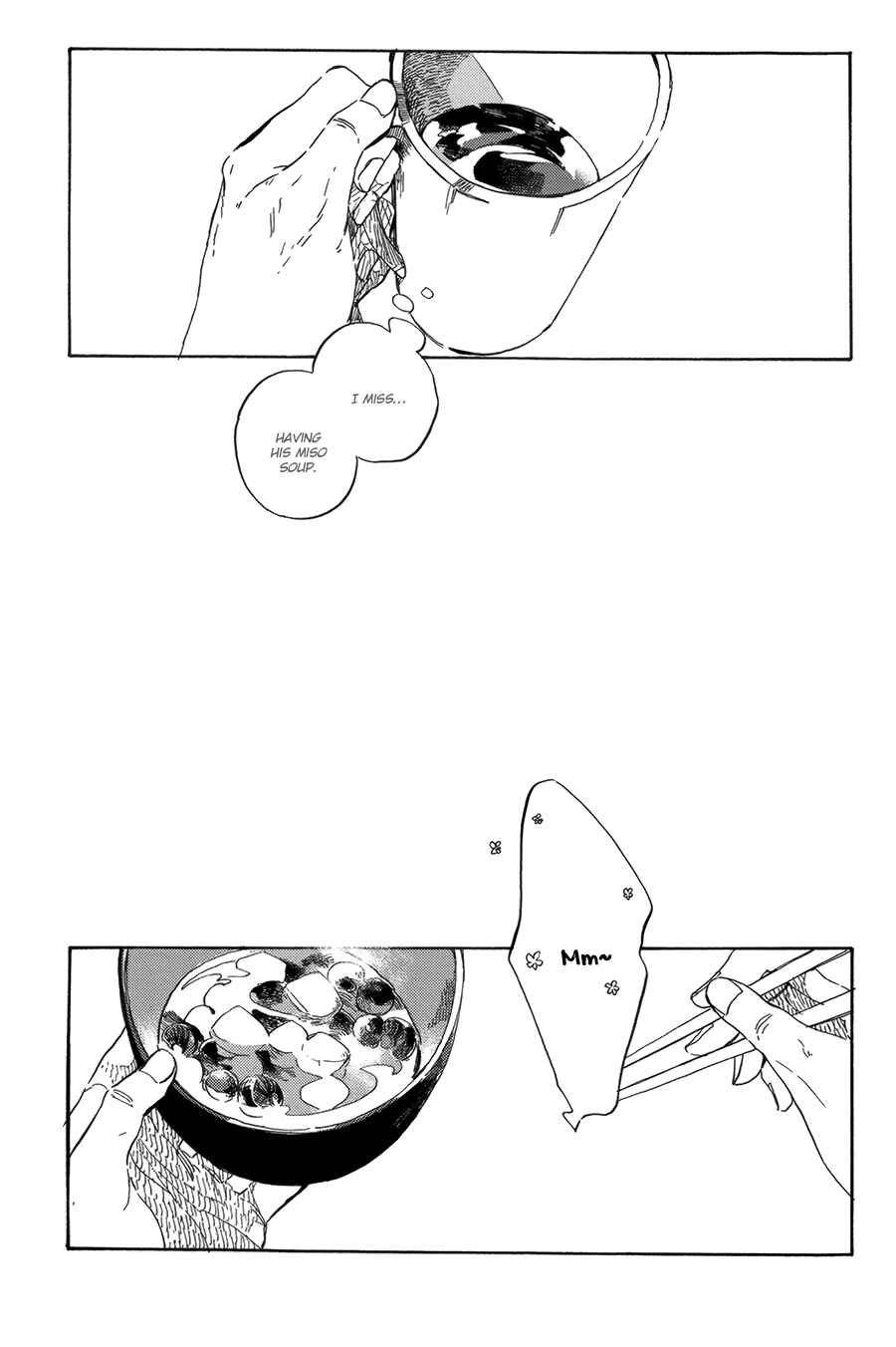 Page 12 Chapter 4 Yoake ni Furu