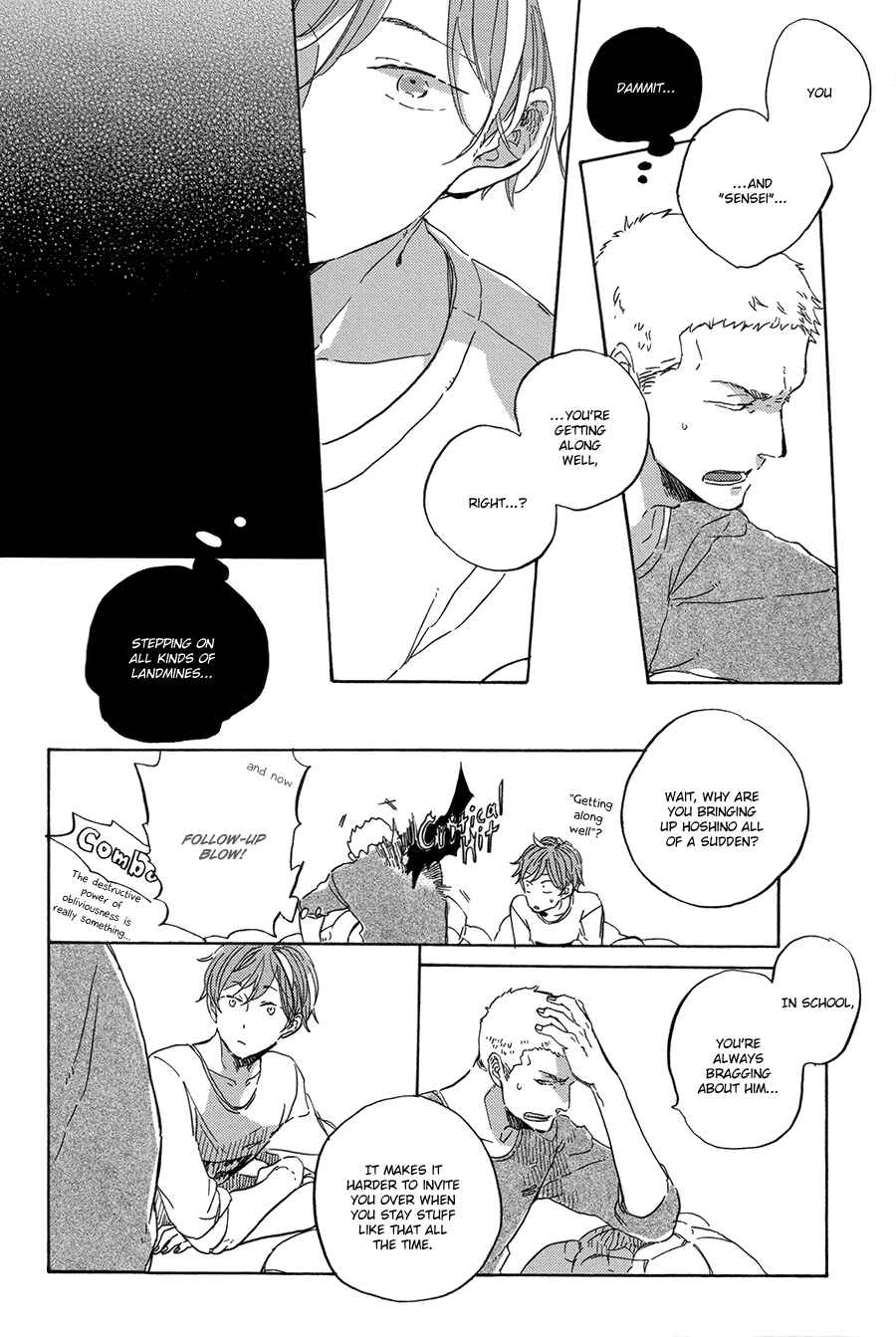 Page 27 Chapter 4 Yoake ni Furu