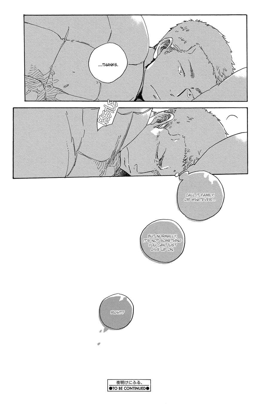 Page 35 Chapter 4 Yoake ni Furu