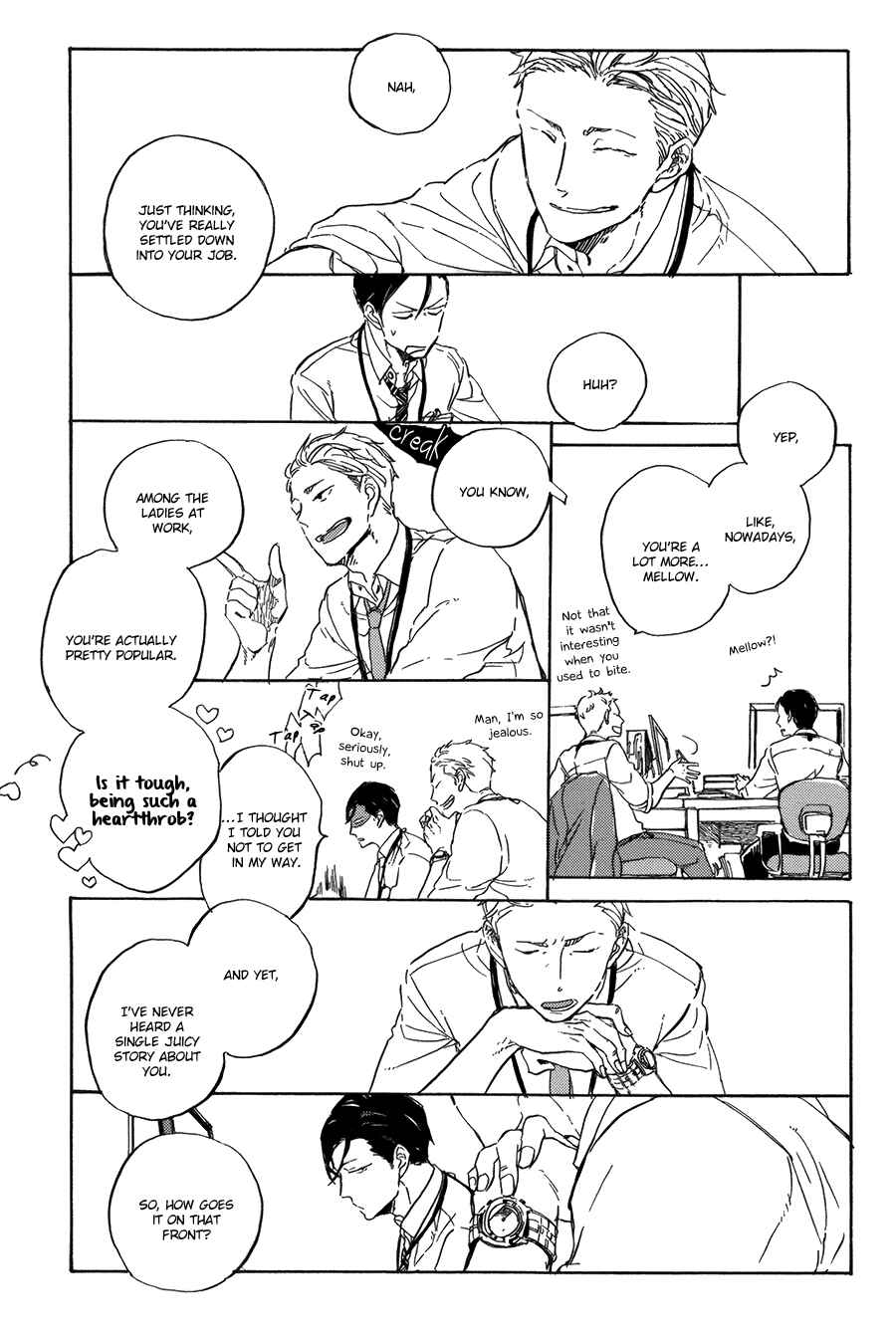 Page 8 Chapter 4 Yoake ni Furu