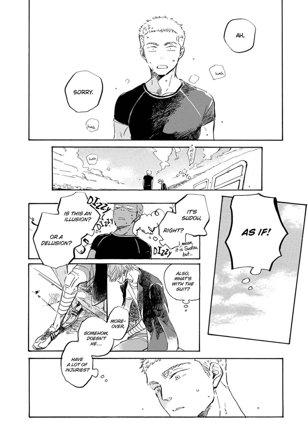 Page 16 Chapter 14 Yoake ni Furu