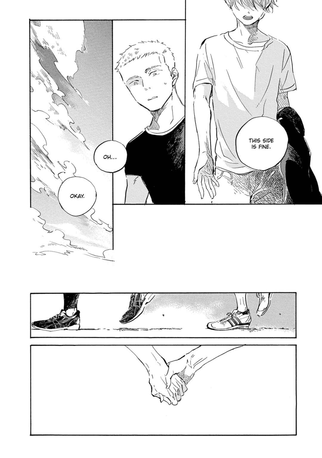 Page 32 Chapter 14 Yoake ni Furu