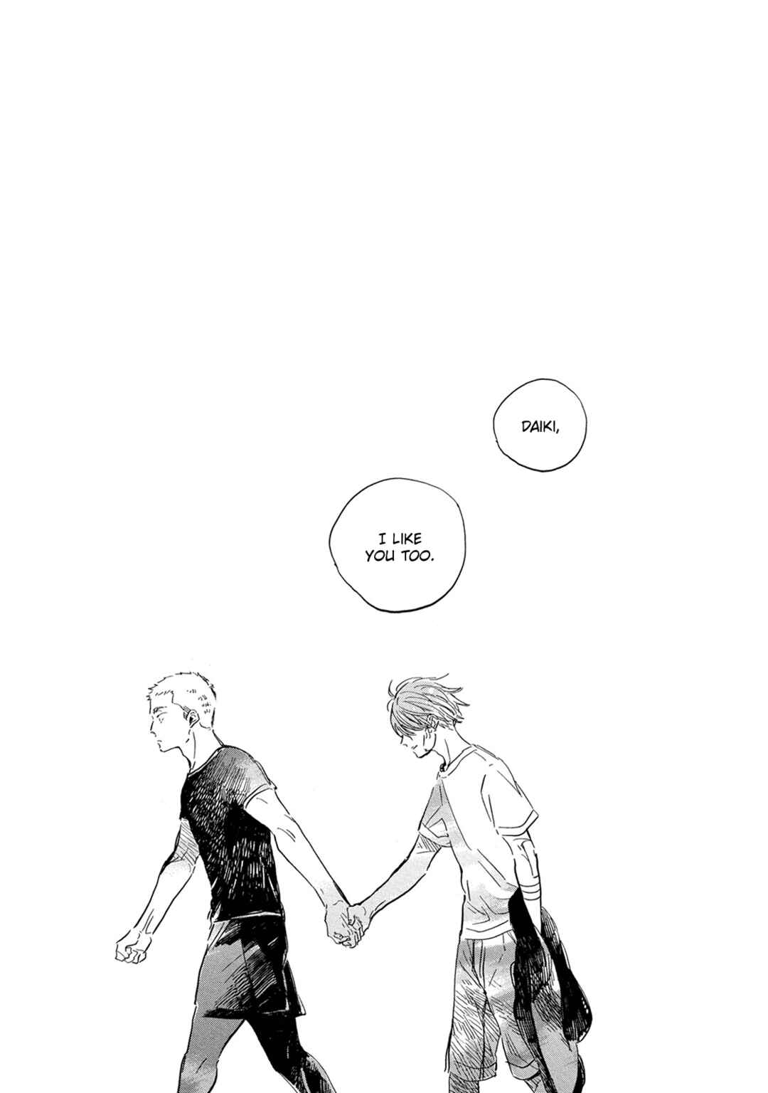 Page 41 Chapter 14 Yoake ni Furu