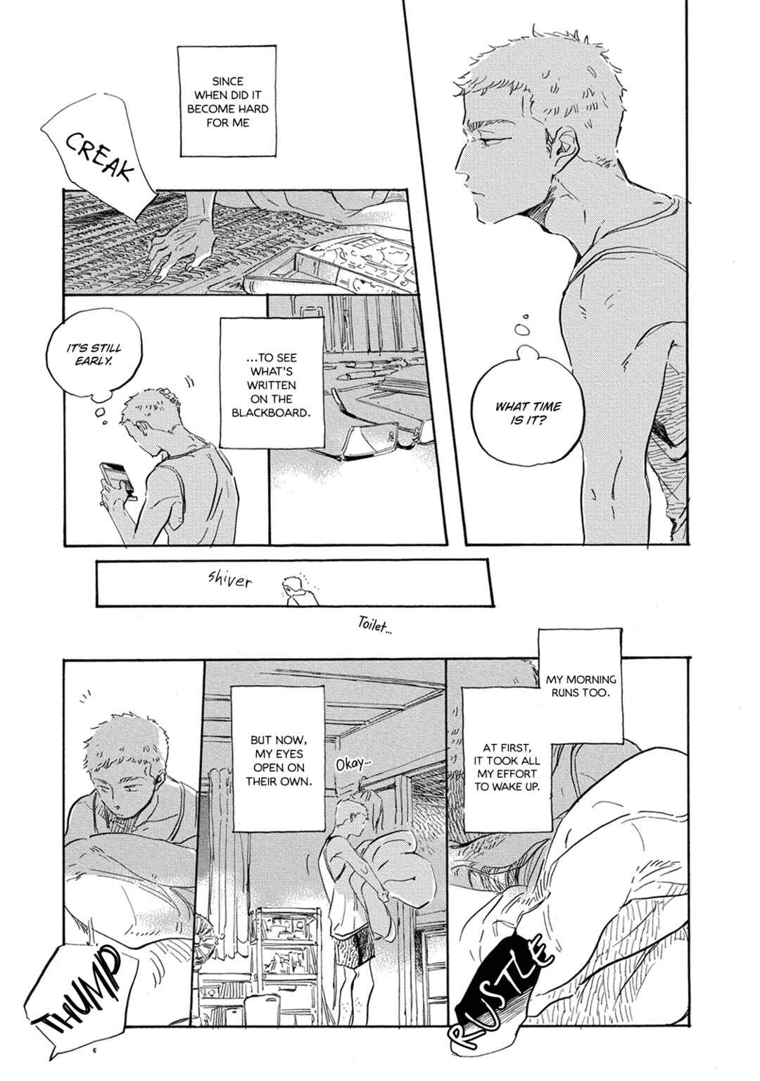 Page 5 Chapter 14 Yoake ni Furu