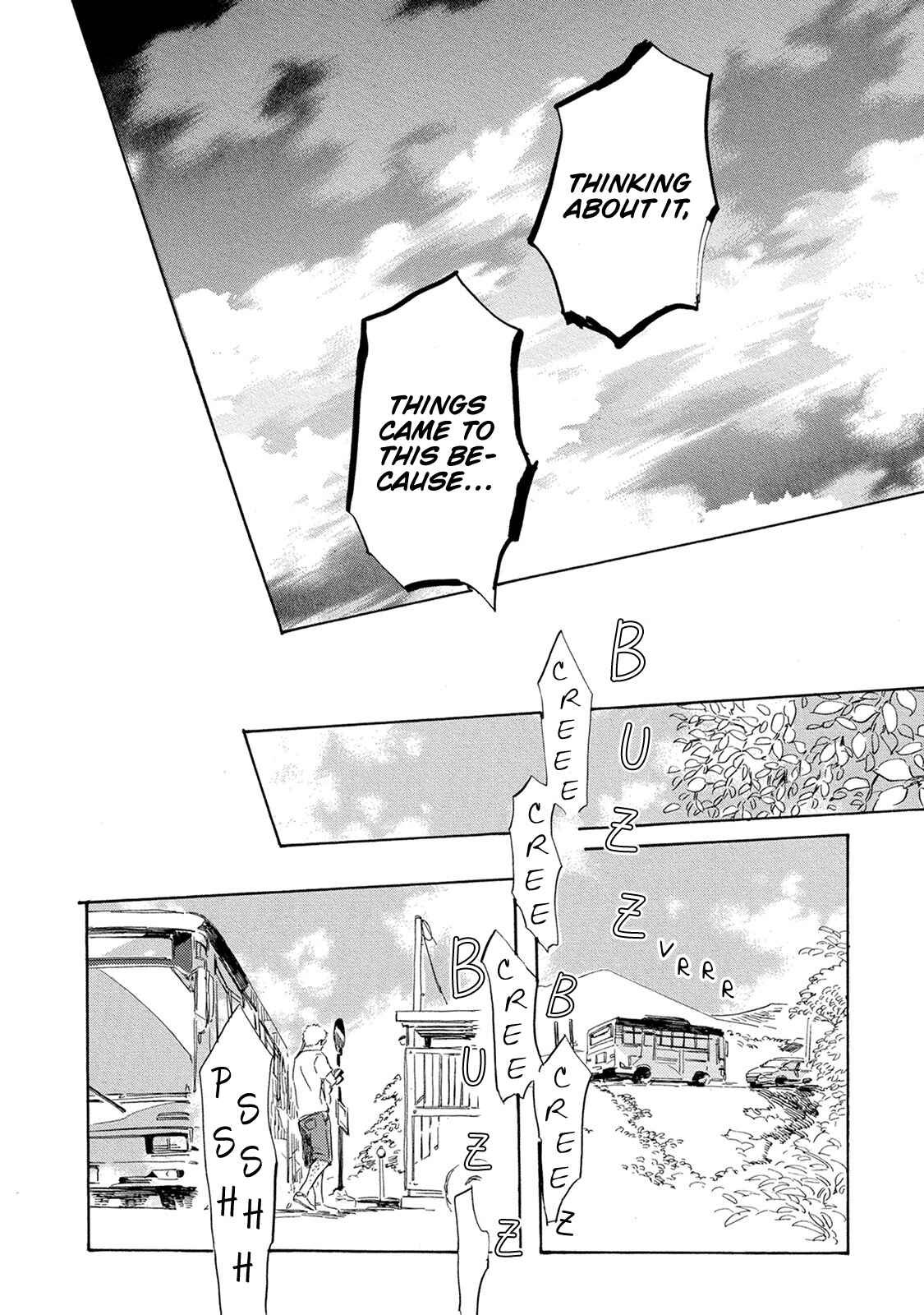 Page 11 Chapter 10 Yoake ni Furu