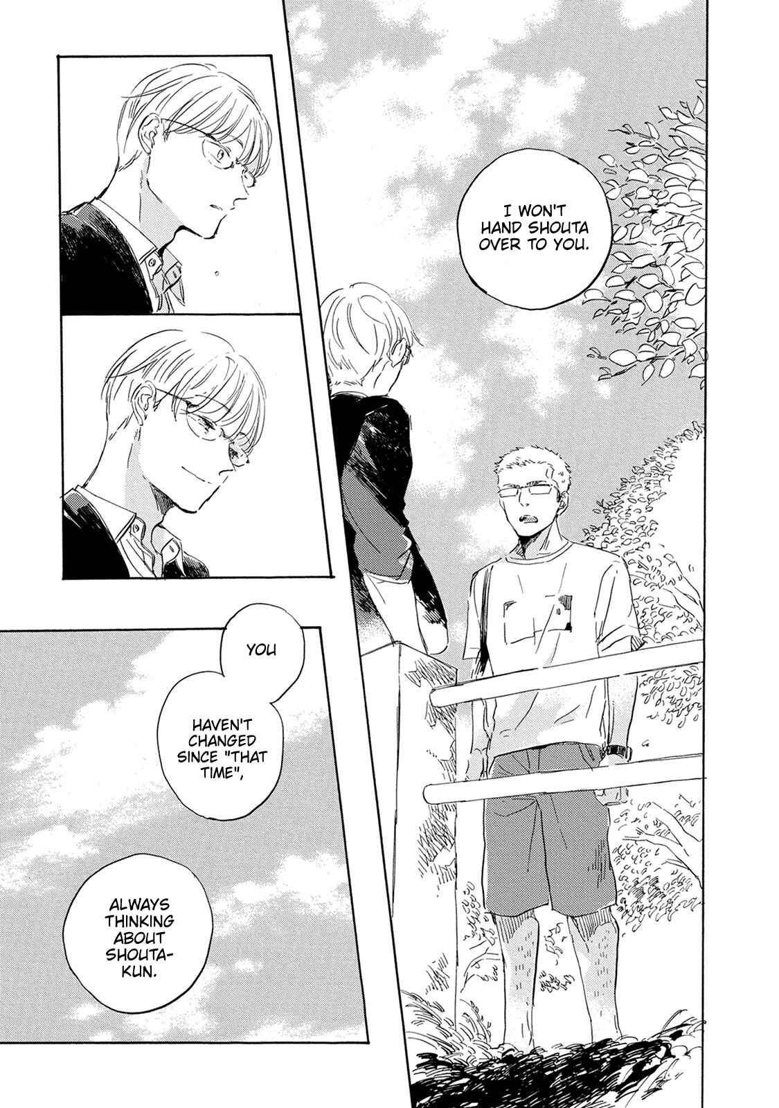 Page 32 Chapter 10 Yoake ni Furu