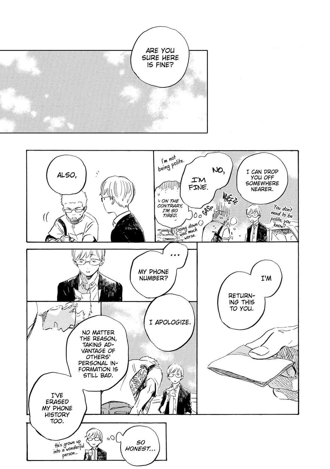 Page 34 Chapter 10 Yoake ni Furu