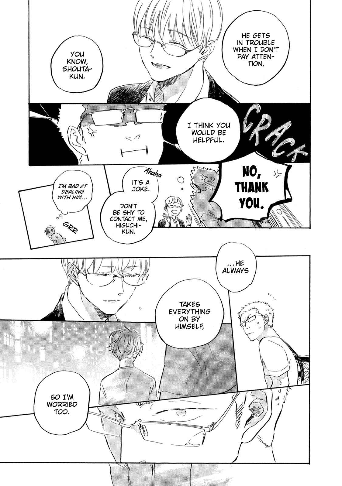 Page 36 Chapter 10 Yoake ni Furu