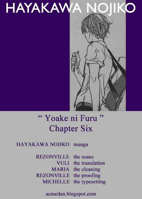 Page 1 Chapter 6 Yoake ni Furu