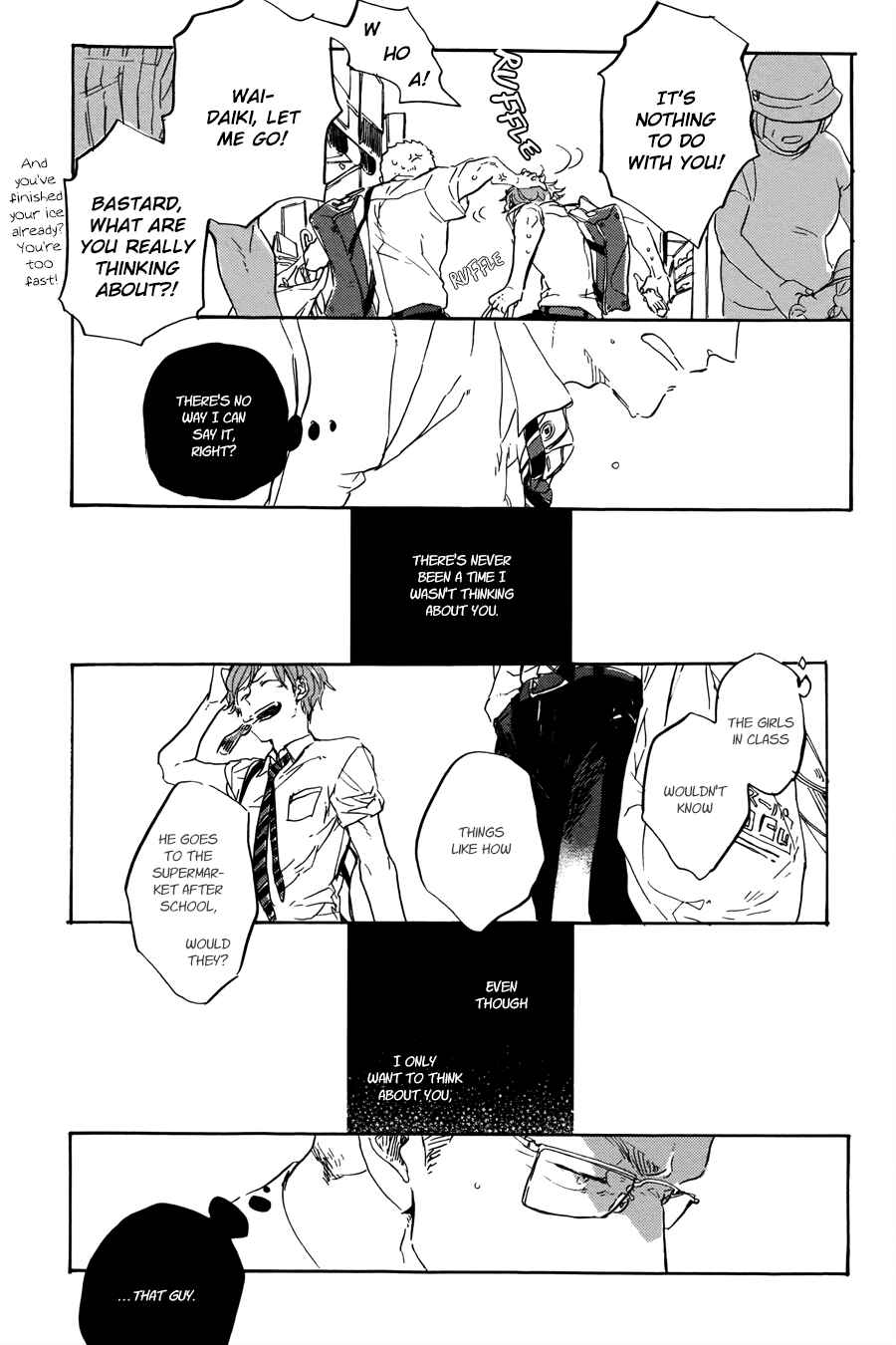 Page 10 Chapter 6 Yoake ni Furu