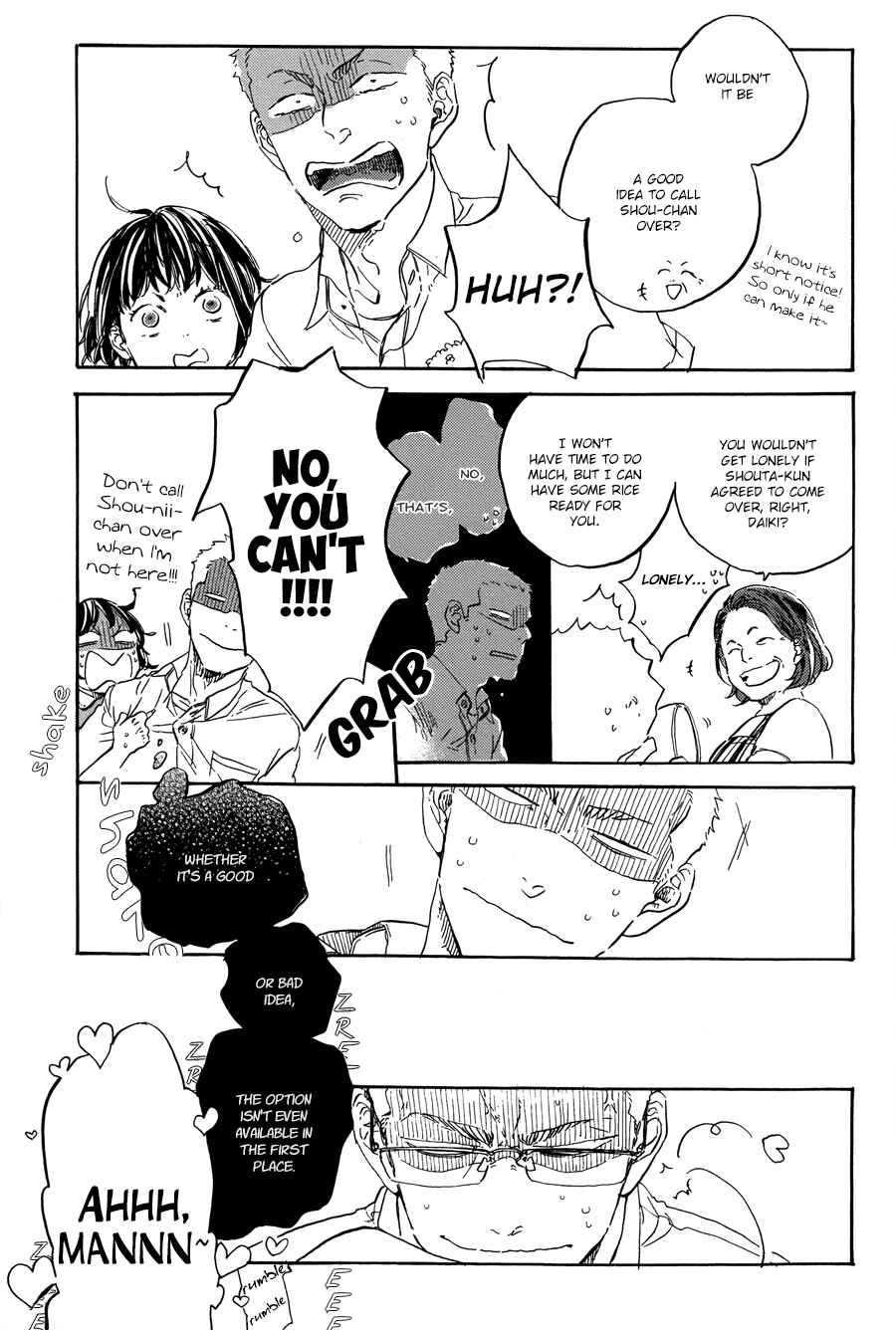 Page 4 Chapter 6 Yoake ni Furu