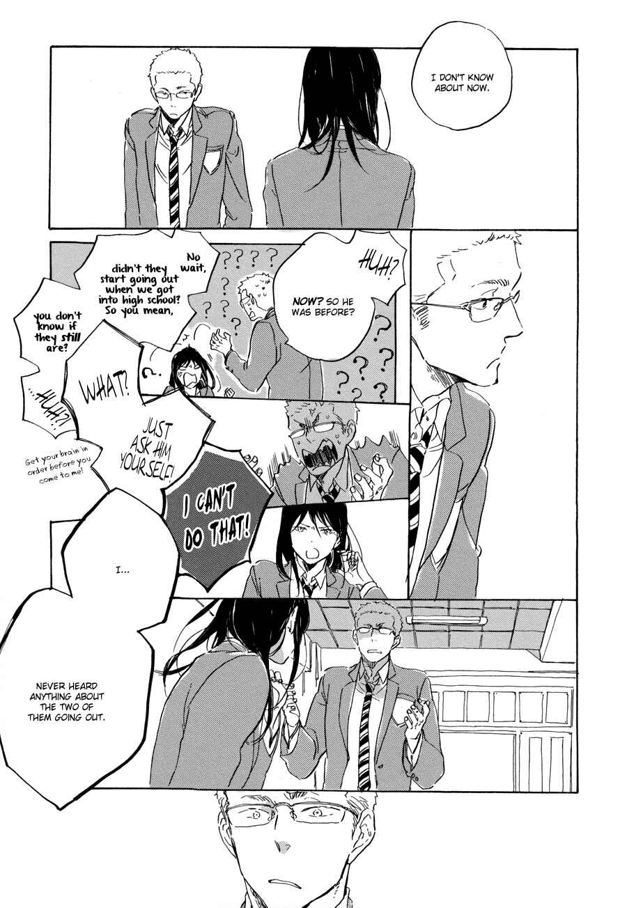 Page 14 Chapter 2 Yoake ni Furu