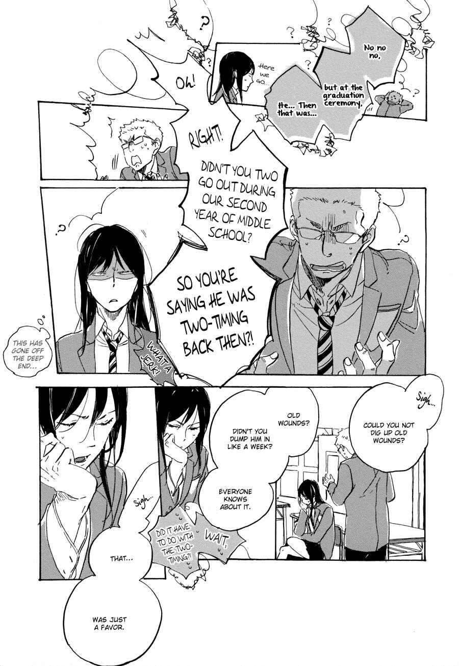 Page 16 Chapter 2 Yoake ni Furu