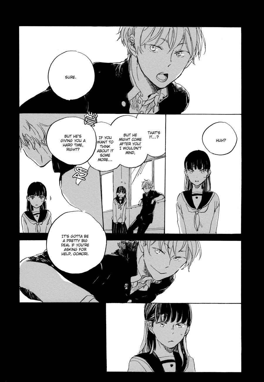 Page 17 Chapter 2 Yoake ni Furu