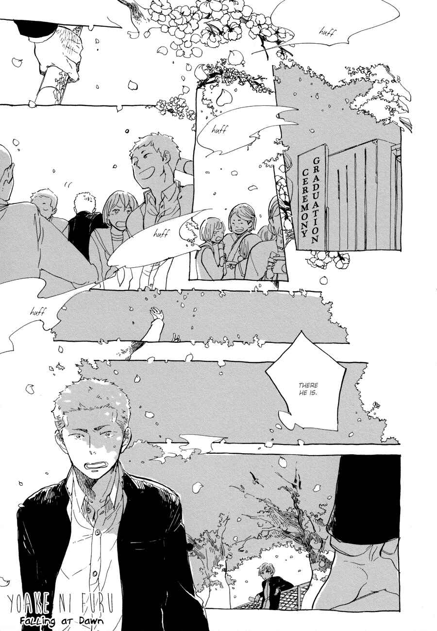 Page 2 Chapter 2 Yoake ni Furu