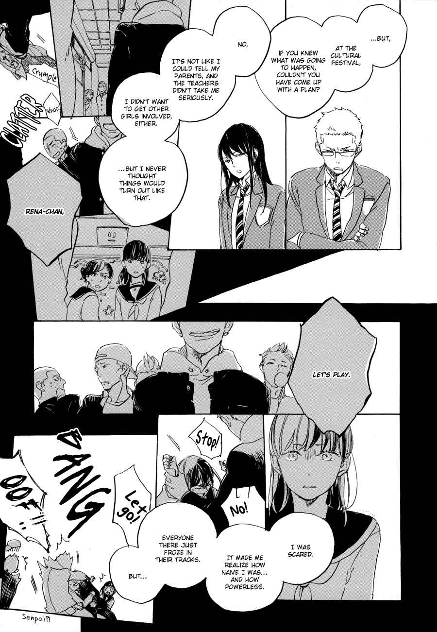 Page 20 Chapter 2 Yoake ni Furu