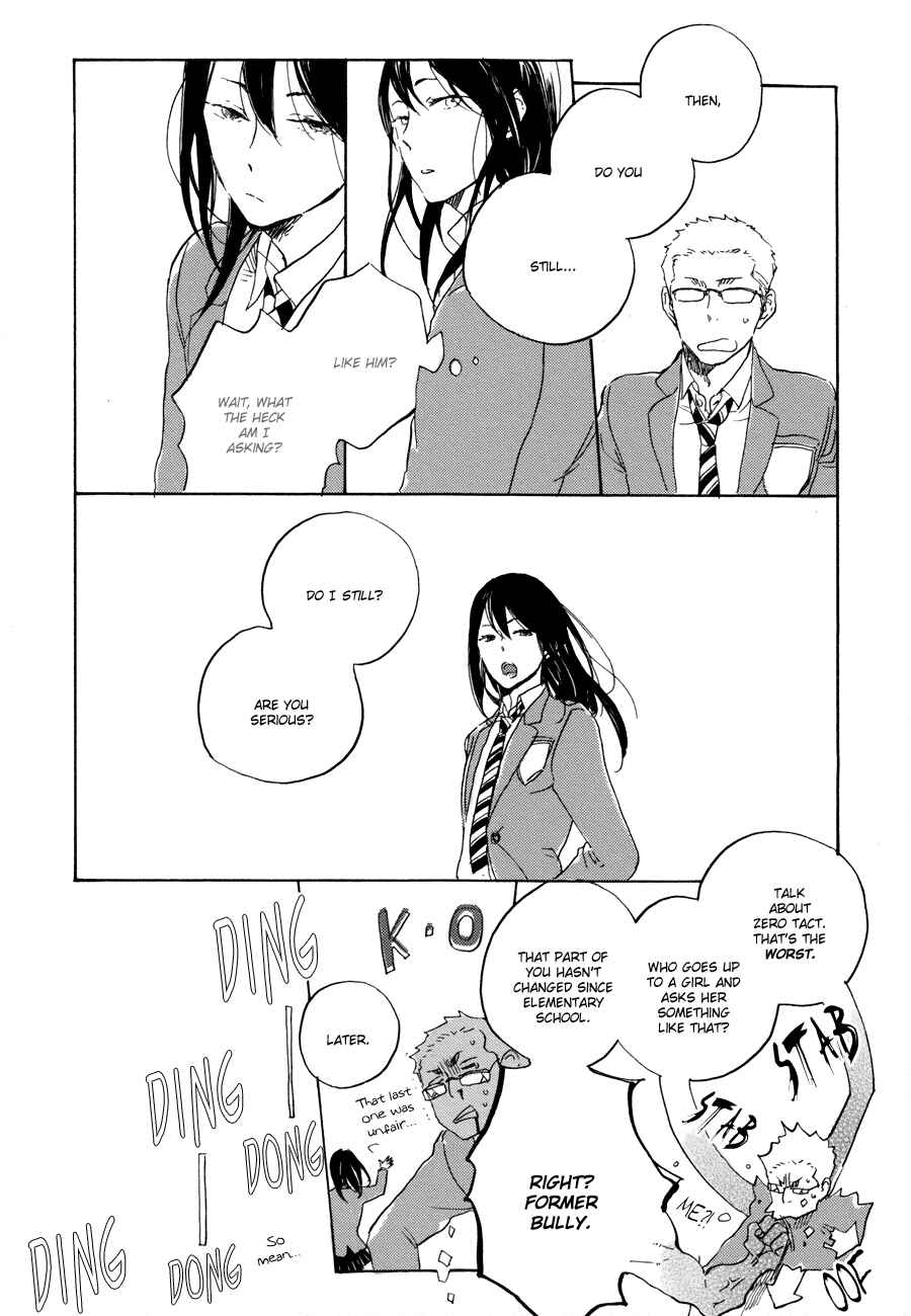 Page 25 Chapter 2 Yoake ni Furu