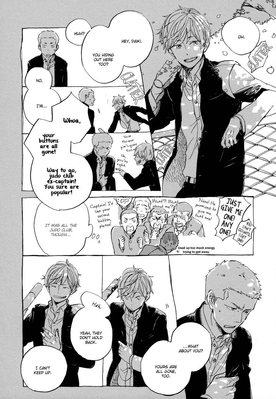 Page 3 Chapter 2 Yoake ni Furu