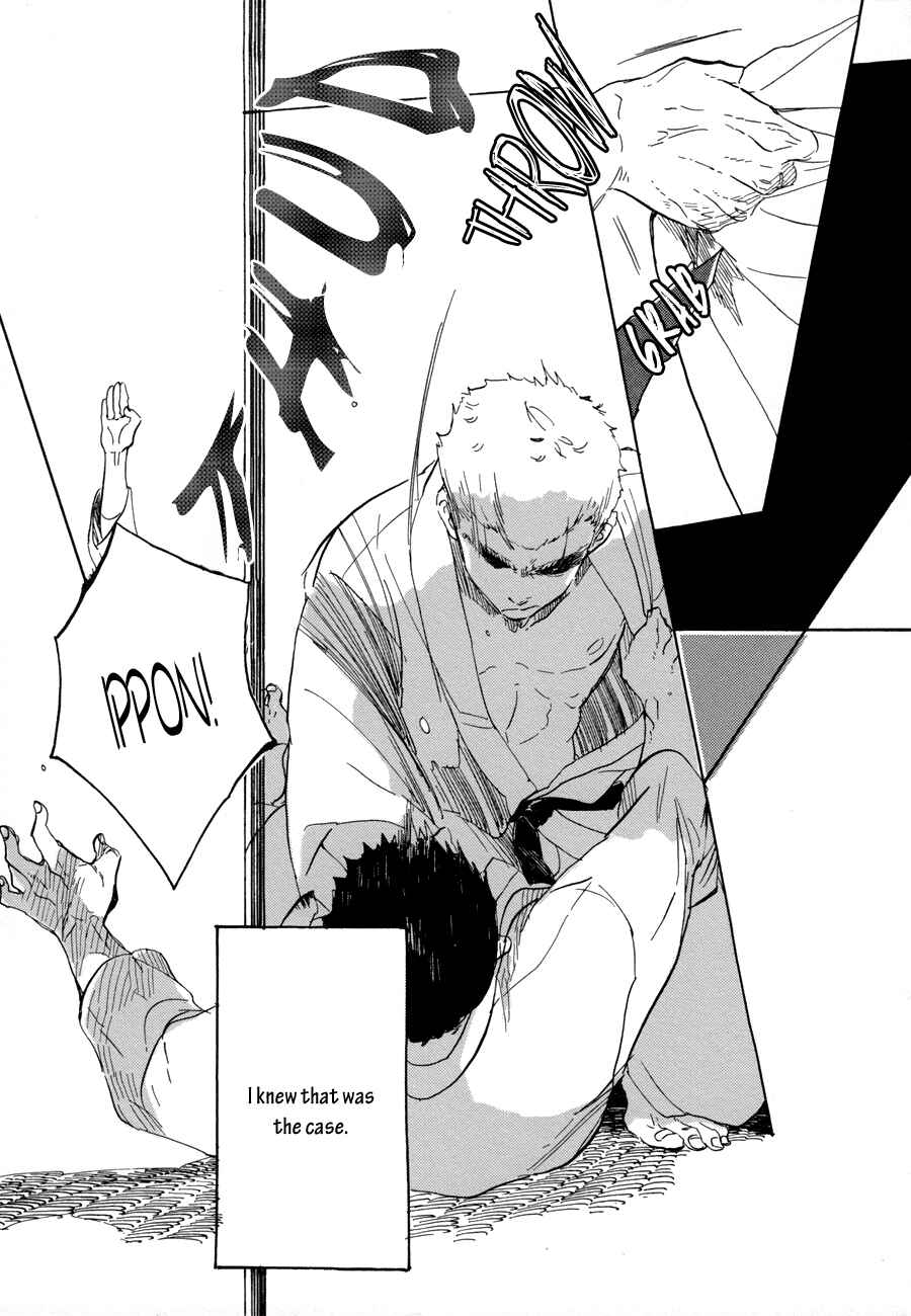 Page 6 Chapter 2 Yoake ni Furu