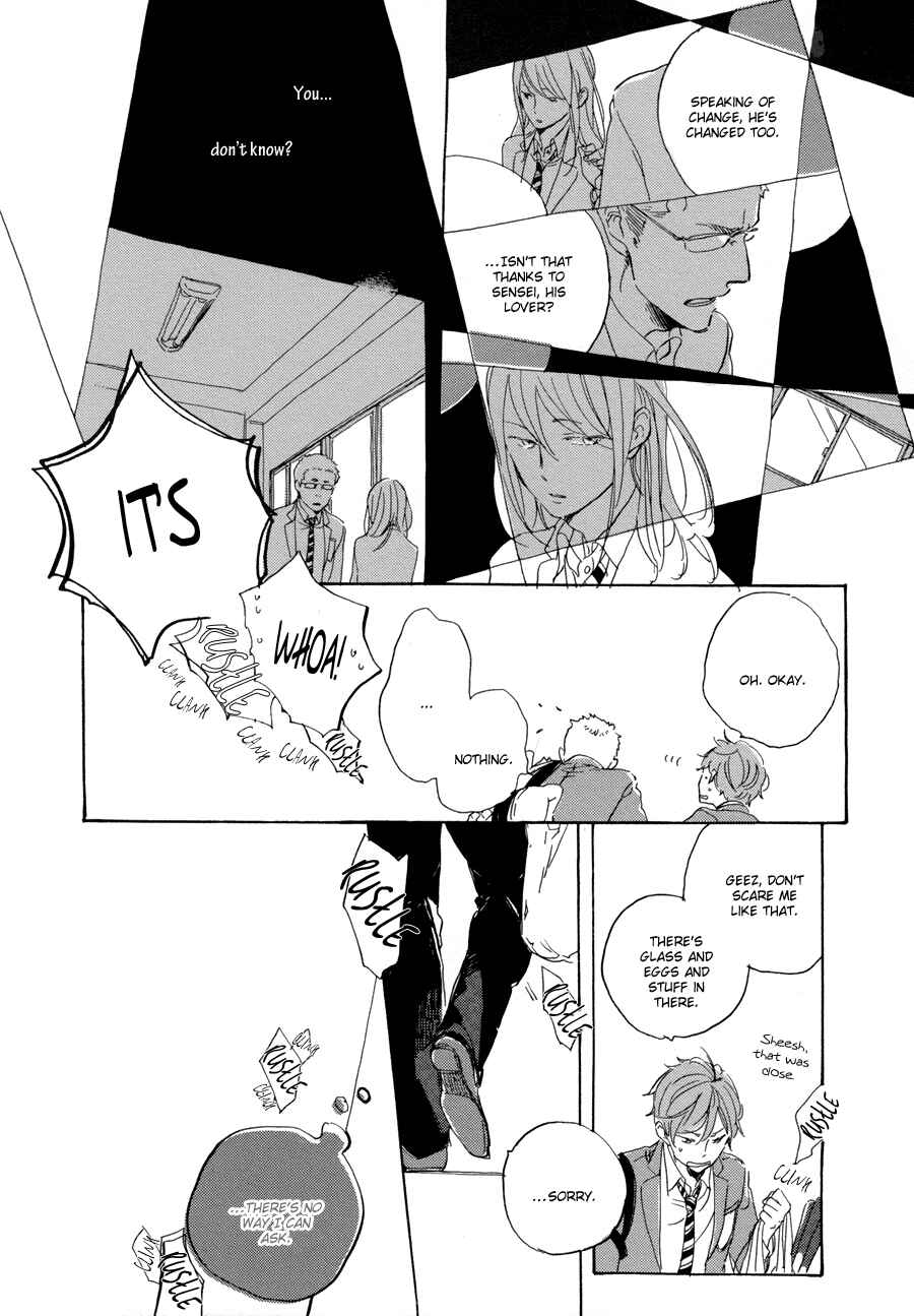 Page 9 Chapter 2 Yoake ni Furu
