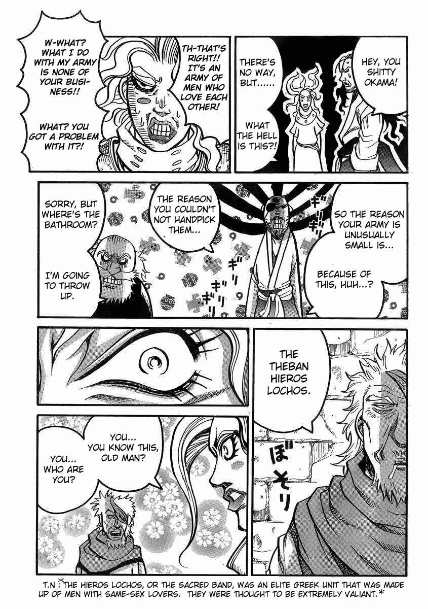 Page 12 Chapter 38 Drifters