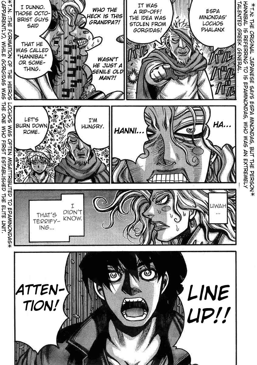 Page 13 Chapter 38 Drifters