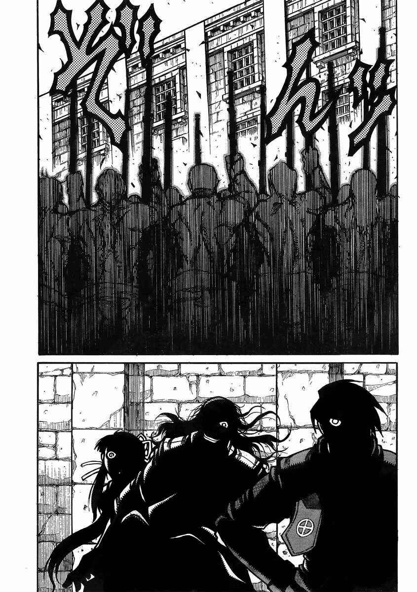Page 16 Chapter 38 Drifters