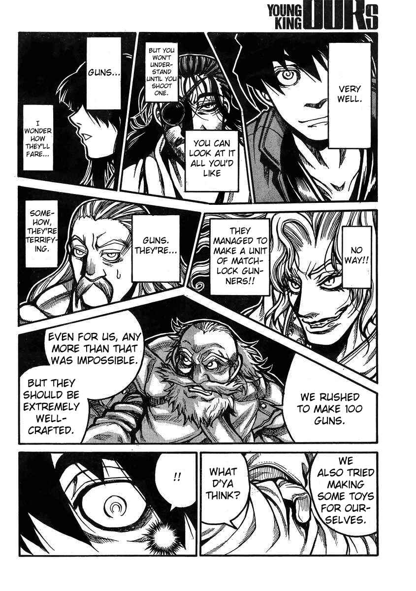 Page 17 Chapter 38 Drifters