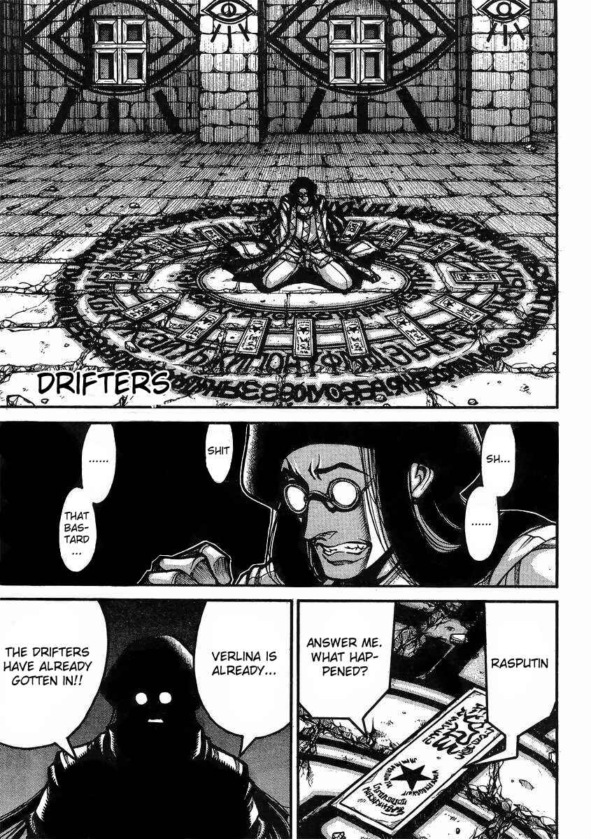 Page 2 Chapter 38 Drifters