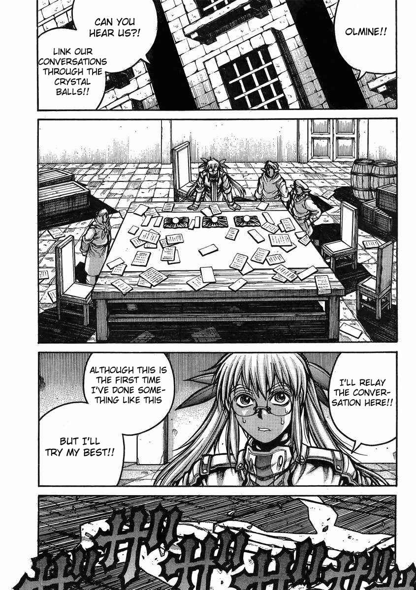 Page 24 Chapter 38 Drifters