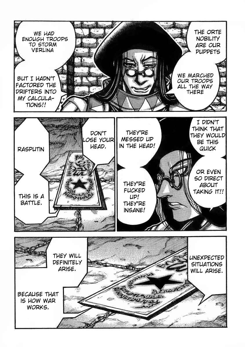 Page 3 Chapter 38 Drifters