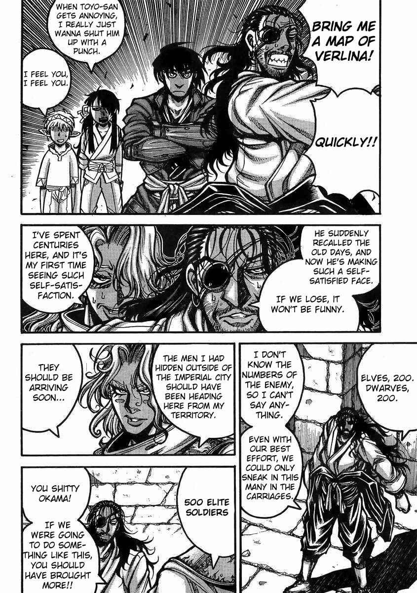 Page 9 Chapter 38 Drifters