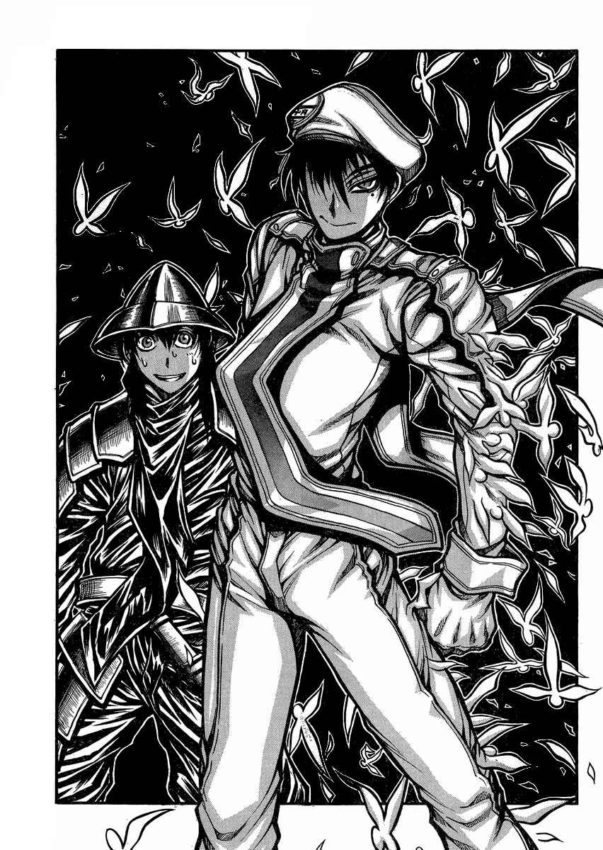 Page 10 Chapter 49 Drifters