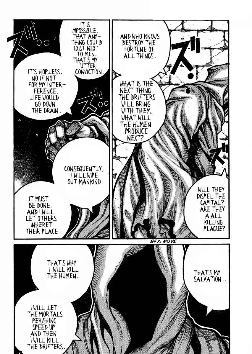 Page 13 Chapter 49 Drifters