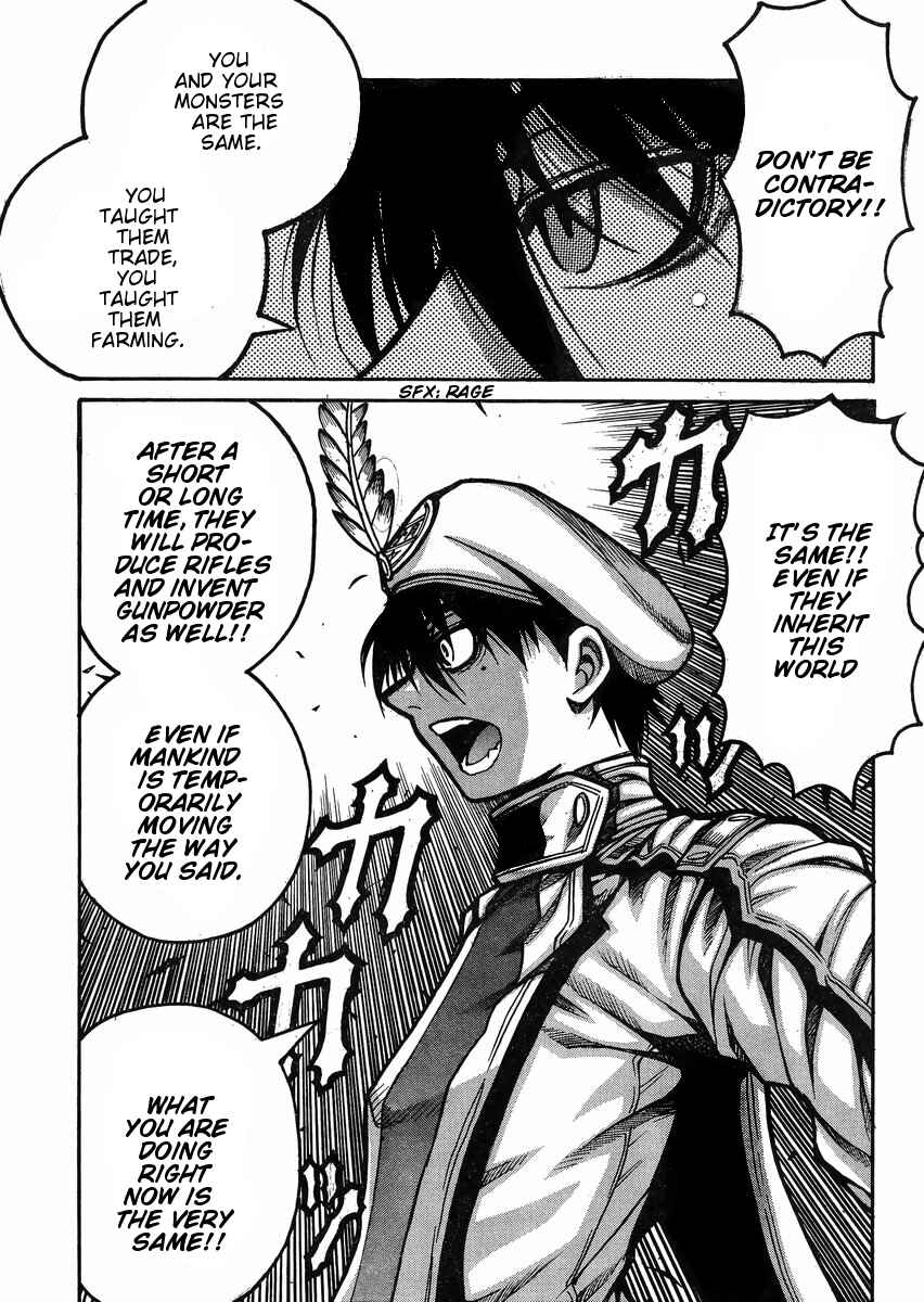 Page 14 Chapter 49 Drifters