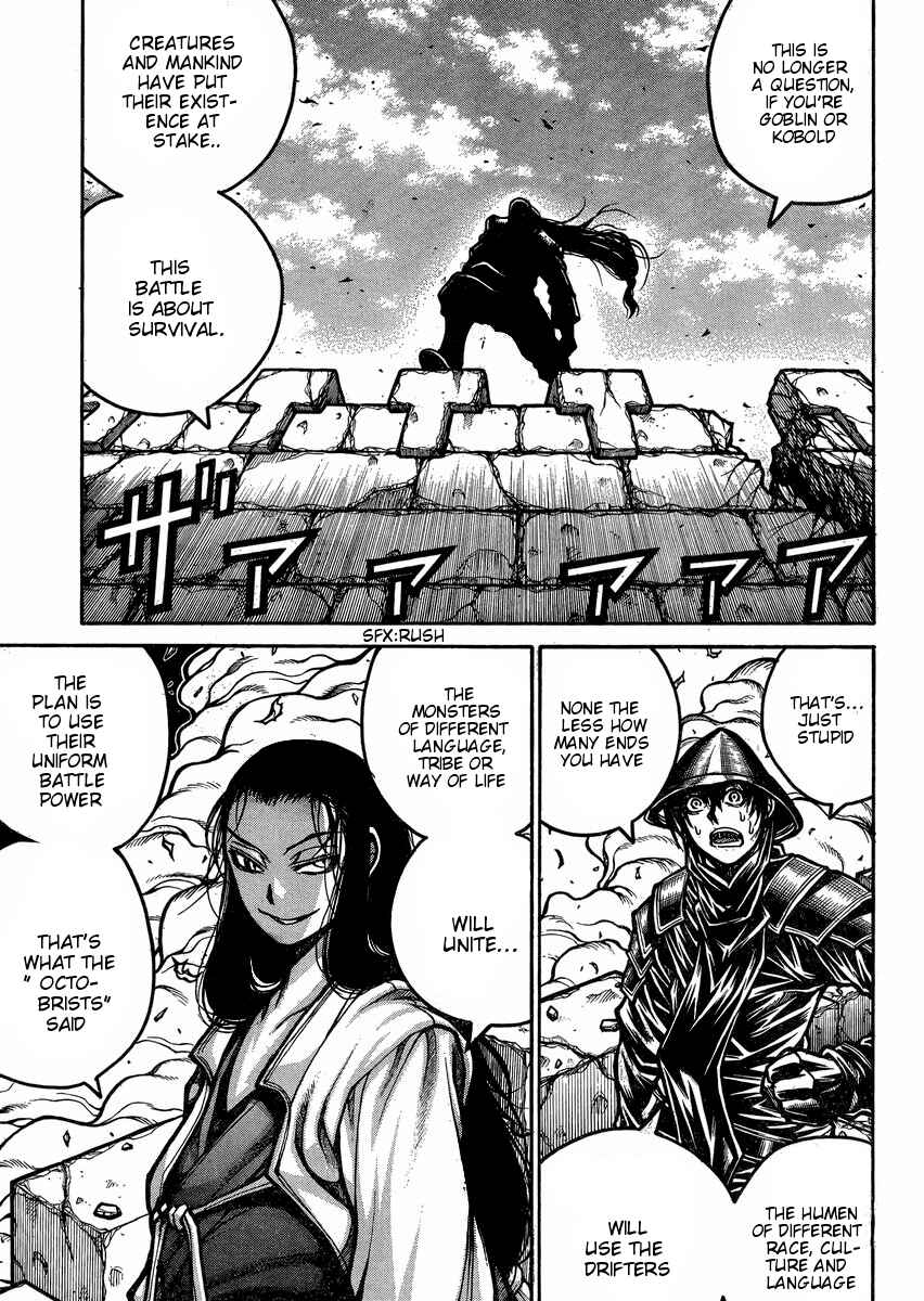 Page 6 Chapter 49 Drifters